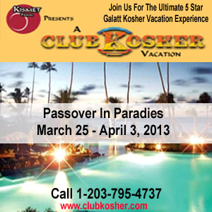 club-kosher-2