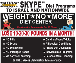 weight-no-more-2